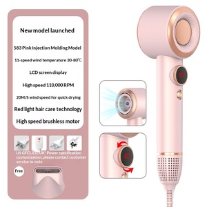 ไดร์เป่าผมมอเตอร์ทรงพลัง 11000 รอบต่อนาที พร้อมหน้าจอแสดงอุณหภูมิ ดูแลเส้นผมด้วยประจุลบ พร้อมหัวเป่าลมแบบรวมลม - Product Image 1