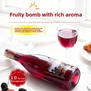 Service personnalisé OEM ODM, liqueur de mûre, de litchi et de <span class=keywords><strong>raisin</strong></span> 10%ABV 750ml, bouteille, commerce transfrontalier B2B, <span class=keywords><strong>achat</strong></span> en gros BARAKA - Product Image 4