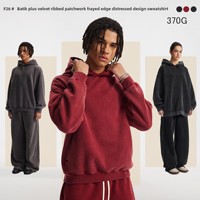 Ensemble de sweats à capuche unisexe en nylon 100% doublé polaire, style européen et américain, délavé à l'eau, effet vieilli, pour hommes et femmes