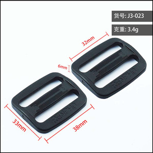 Renpho <b>Plastic</b> <b>Sliding</b> Buckle 32mm Black For Bags And Accessories - Product Image 6