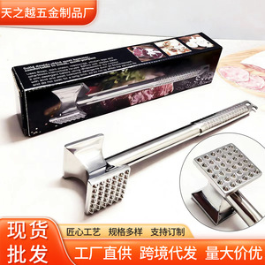 Stainless Steel Meat Tenderizer 304 Stainless Steel Double Sided Kitchen Tool For Steak Pounding - Product Image 5