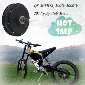 Moteur QS 3000W 205 50H V3 pour vélo électrique, moteur de moyeu à rayons 150mm, sans balais, à aimant permanent, 72V, étanche IP65 - Product Image 4