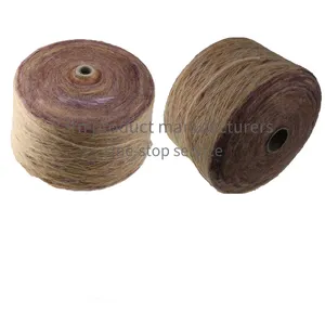 Очень мягкая хлопковая Смешанная шерстяная пряжа, причудливая окрашенная пряжа для плетения и вязания шерстяной пряжи