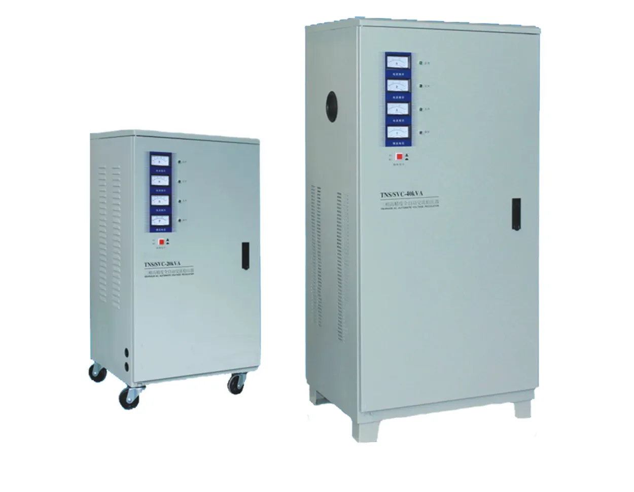 10kva 15kva 20kva 30kva 40kva 50kva 100kva 3 phase automatische spannungs stabilisator