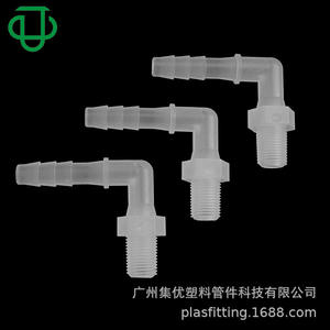 Connecteurs de tuyau d'eau et de gaz en plastique PP de haute qualité, filetage NPT 1/8, trois pagodes, droite, coudée, accessoires de filetage externe - Product Image 2