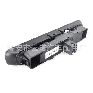 Interrupteurs automobiles en gros pour modèles Porsche à capot avant et arrière 99761310502A05 & 99761310502 - Product Image 2