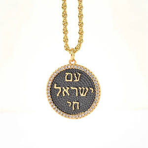 Nuova stella di David ciondolo gioielli israele popolo <span class=keywords><strong>ebraico</strong></span> Solomon Seal alfabeti ebraici simboli Charm collana ciondolo accessori - Product Image 3