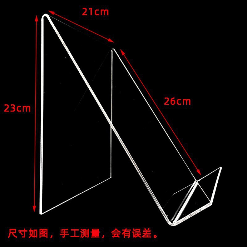 Vertical single-sided shirt rack transparent official standard
