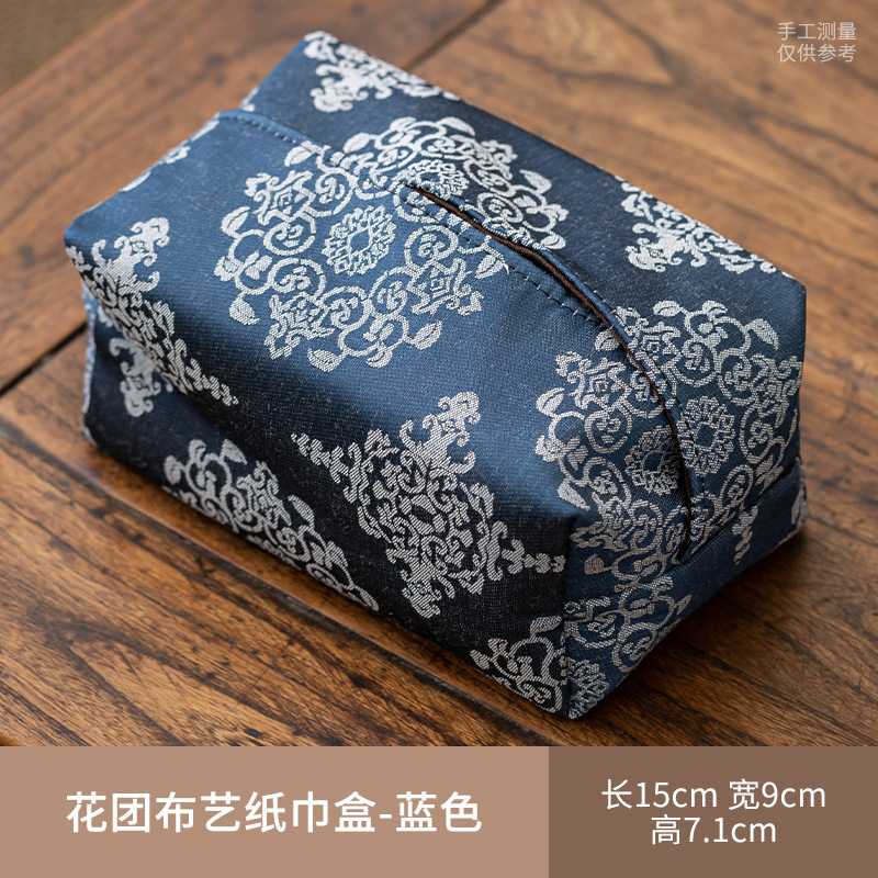 Boîte à mouchoirs en tissu fleuri - Bleu