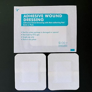 Apósito adhesivo para heridas 6cm x 7cm, compresa no adherente, estéril, esterilizado con gas EO - Product Image 1