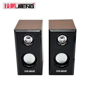JT042 Wooden <b>Speaker</b> 2.0 Channel <b>USB</b> Powered 50Hz-20KHz For Desktop Use - Product Image 5