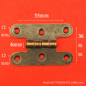 55*36MMH - Product Image 1