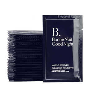Lingettes démaquillantes individuelles jetables format voyage, naturelles, pour le visage, OEM - Product Image 1