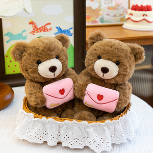 Orsacchiotto Personalizzato a Forma di <span class=keywords><strong>Cuore</strong></span> per San Valentino, <span class=keywords><strong>Peluche</strong></span> con Imbottitura in Cotone PP, Regalo d'Amore con <span class=keywords><strong>Cuore</strong></span> Ricamato, Decorazione per la Casa - Product Image 4