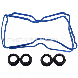 ชุดปะเก็นฝาครอบวาล์ว ชุดซีลหัวเทียน Vs50780r สำหรับ Subaru 13294 Aa070 10966 Aa030 - Product Image 5