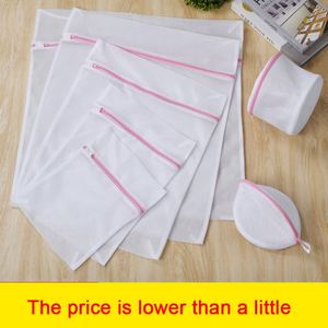 Polyester Durable Zipped Wash Storage Home Organization Washing <b>Laundry</b> Bags - Product Image 3