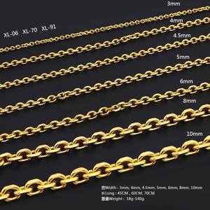 Jxx Wholesale Hip Hop Jewelry for Women Luxury 14K 24K Gold Plated Necklace Solid Miami Cuban Link Chains Necklace - Product Image 2
