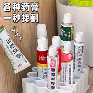 Caja de almacenamiento de ungüentos, organizador de escritorio multifuncional rectangular para cremas y medicamentos, estante para medicamentos tubulares pequeños de 5 capas - Product Image 1