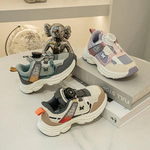 Scarpe sneaker per bambini, - Product Image 5