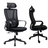 Chaise de bureau ergonomique en maille confortable, chaise de travail pivotante réglable en hauteur avec siège en éponge épaisse et inclinaison à 120 degrés