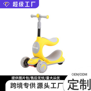 สกู๊ตเตอร์ 3 in 1 ของเล่นเด็กขี่ได้ พร้อมไฟ สำหรับเด็กอายุ 2-8 ปี เด็กชาย เด็กหญิง ใช้ได้ทั้งในบ้านและนอกบ้าน สีส้ม - Product Image 4
