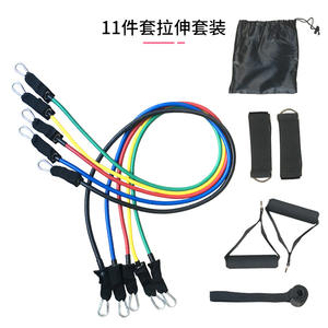 Juego de bandas de resistencia Kaiwei de 11 piezas, equipo de fitness multifuncional de TPE para moldear el cuerpo y culturismo - Product Image 5