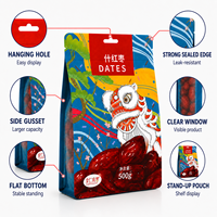 Sachet refermable personnalisé de qualité export avec fermeture éclair et trou de suspension, de qualité alimentaire, pour 500g de dattes rouges, fruits secs, sachet à huit soudures latérales