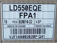 LD550EQE-FPA1 55 pouces haute luminosité 3840*2160 TFT LCD Module 1.07B couleurs 700nits 120Hz pour la signalisation numérique extérieure