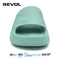 Sandales Cloud pour femmes avec semelle épaisse texturée en feuille 3D, pantoufles coussin antidérapantes vert menthe pour la gym et le spa