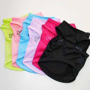 Chaleco para Perro y Ropa para Gato de Algodón y Poliéster, Simple y Bonito, para Primavera, Verano y Otoño, en Tela Colorida - Product Image 2