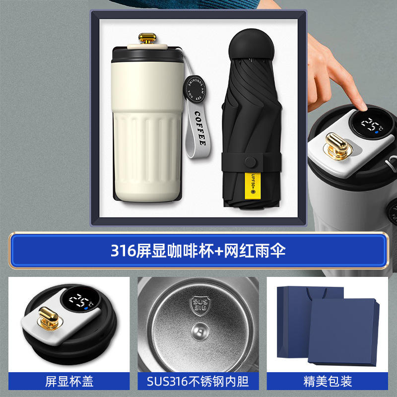 Ensemble deux pièces noir&nbsp;: parapluie tasse à café