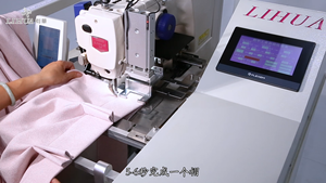 Lihua Hot Bán vừa có Kích thước xếp li máy tự động Công Nghiệp Nhà dệt xếp li & máy may - Product Image 3