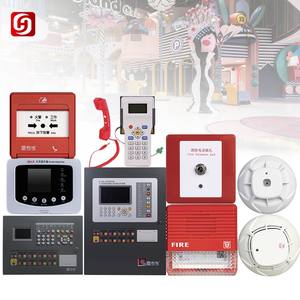 Sistema de control de alarma de incendio direccionable Alarma de humo de sentido de tipo eléctrico Detector de humo óptico inteligente - Product Image 1