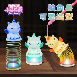 Lanterne licorne Poney Lily avec base à ressort et lumière LED pour les fêtes d'enfants - Product Image 1