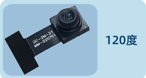Kit de sonnette vidéo basse consommation avec <span class=keywords><strong>capteur</strong></span> GC2145 et microcontrôleur ESP32 - Product Image 4