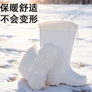 Bottes chaudes doublées en polaire Eva, bottes de pluie épaisses imperméables, légères, antidérapantes, de qualité alimentaire, unisexes, bottes d'hiver pour la neige - Product Image 1