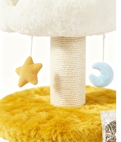 Griffoir pour chat en forme de colonne, ciel étoilé, nid douillet en peluche, petit arbre à chat d'intérieur, mobilier de repos et de jeu pour chatons, pour aiguiser les griffes