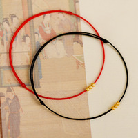 Pulsera minimalista Resoul con un solo abalorio dorado, pulsera de hilo fino ajustable, joyería de cuerda de la suerte para parejas, regalos.