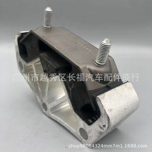 แท่นยึดเครื่องยนต์ฟอร์ด FR3Z-7E373-A BR3Z-7E373-B A5749 3294 ขนาดมาตรฐานสำหรับรถมัสแตง - Product Image 3