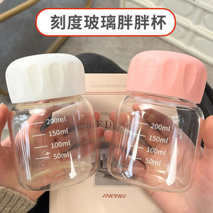 Mini-gobelet en verre portable avec graduations 200 ml, bouchons multicolores, couleur unie, pour femmes, café, voyage - Product Image 4