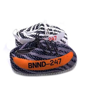 oversized yeezy slippers