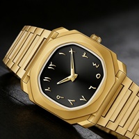 Montre à quartz pour homme, boîtier en plastique doré, cadran noir ultra fin, grands chiffres arabes, coffret cadeau de luxe