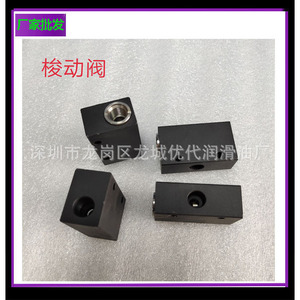 วาล์วควบคุมแรงดัน Sa120a 3/4 นิ้ว สำหรับคอมเพรสเซอร์แบบสกรู น้ำอุณหภูมิปกติ - Product Image 2