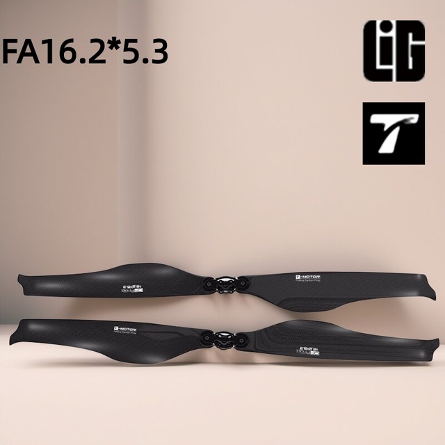16.2*5.3 Carbon Fiber Folding UAV Propeller, High-Strength Blades for Multirotor and VTOL Platforms