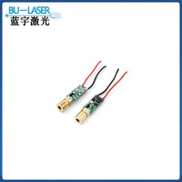 Module laser bleu 450 nm 5 mW 3V 5V, tête laser pointeuse pour indication de cible, positionnement et alignement