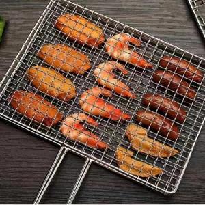 Rejilla Grande para Parrilla de Barbacoa, Malla Cuadrada de Hierro Galvanizado Resistente al Calor para Cocinar, Hornear y Asar - Product Image 3