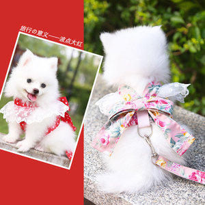 Shine And Shine Pet <b>Harness</b> With Bow Floral Design For Small Medium Dogs Anti Lost Leash Fashion Style - Product Image 1