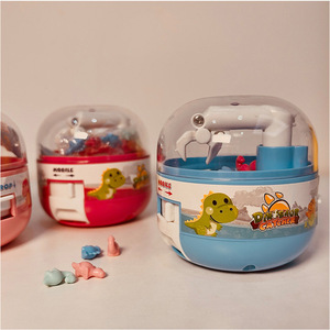 Douyin Mini <b>Dinosaur</b> Catching Doll Machine Small Decompression Claw Interactive Holiday Gift Creative Interactive Similar - Product Image 3