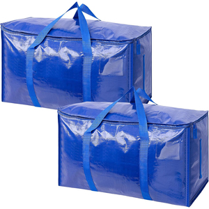 PP Laminated Heavy Duty <b>Large</b> Moving Bags Durable PE Dustproof Folding Modern Bedding Packing Set Strong Square Custom Flexible - Product Image 1