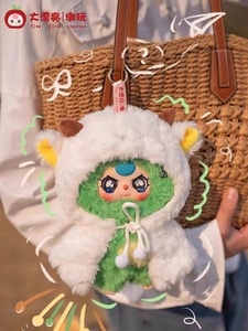 เบบี้สาม-ฉันไม่ใช่ฮีโร่ของเล่นพีวีซีและวัสดุผ้าพลัฌ<span class=keywords><strong>1</strong></span>/6ใช้ได้ทั้งชายและหญิง - Product Image 5